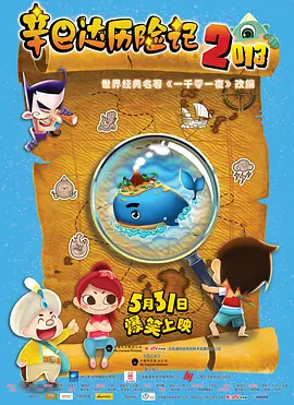 伊人免费在线